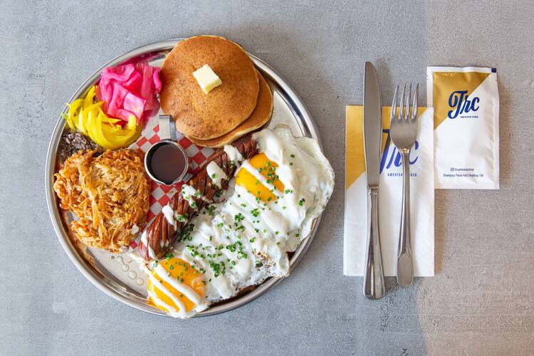 Trc American Diner Besiktas Merkez Istanbul